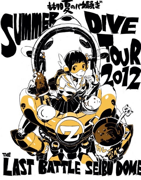 ゼノン tweet media