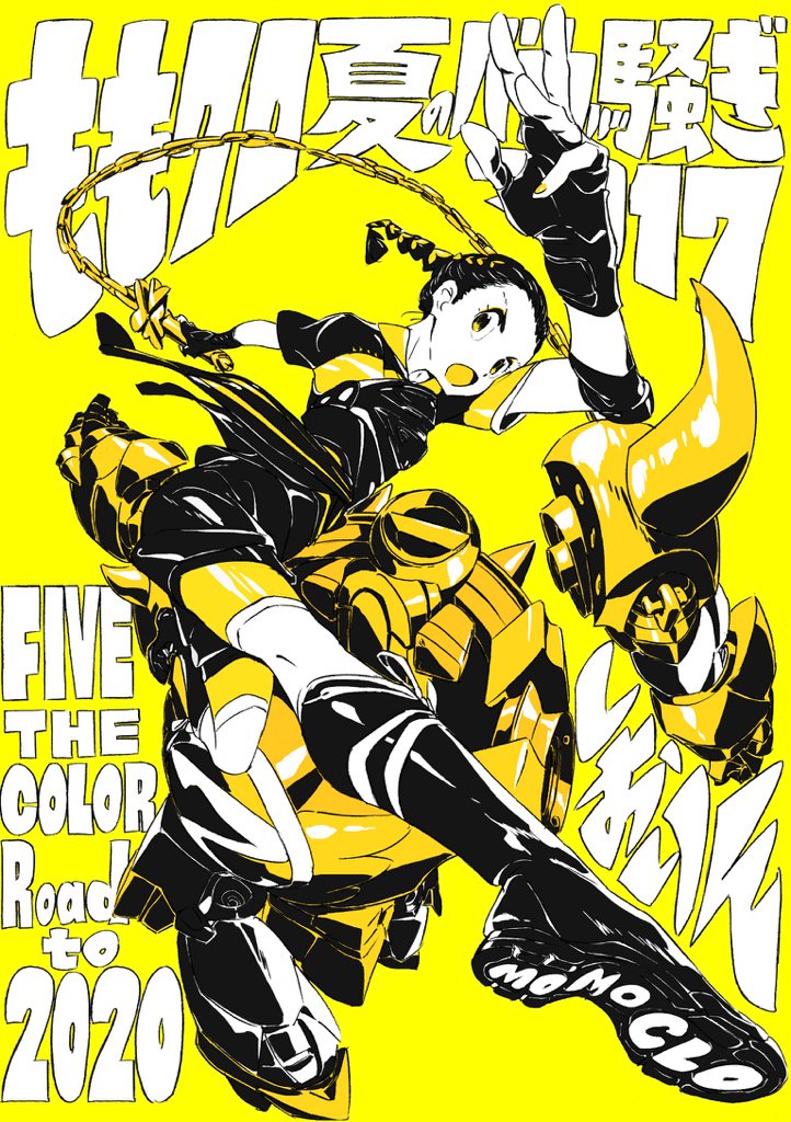 ゼノン tweet media