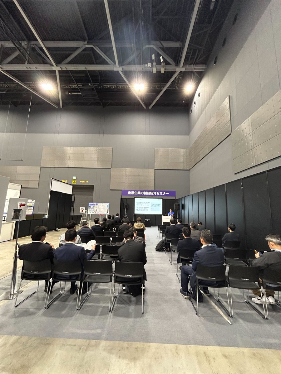 learningBOX株式会社｜兵庫県のすみっこIT企業 tweet media