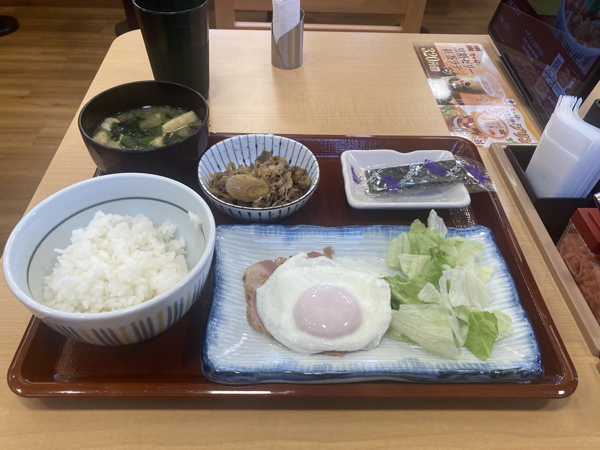 シンイチ tweet media