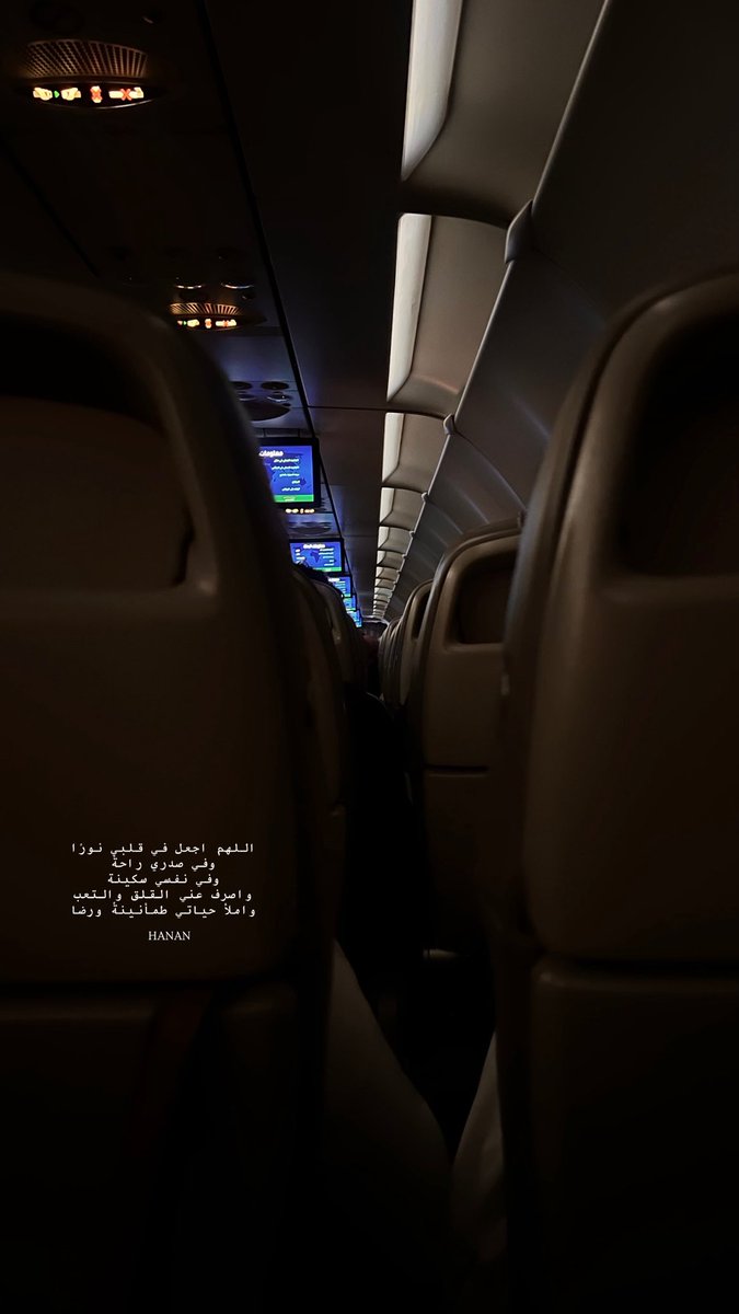 حــنــان tweet media