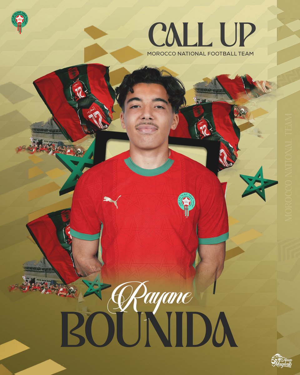 Inside020 tweet media