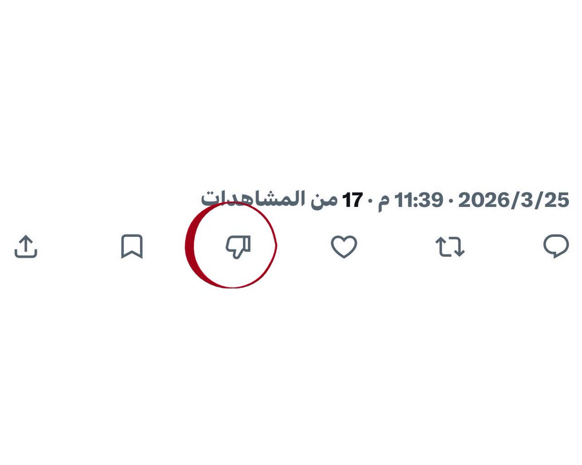 سلطـانـة tweet media