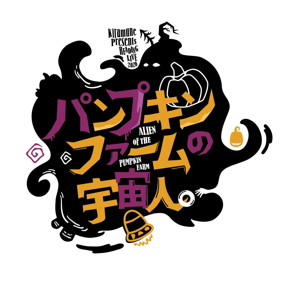 みさっきー tweet media