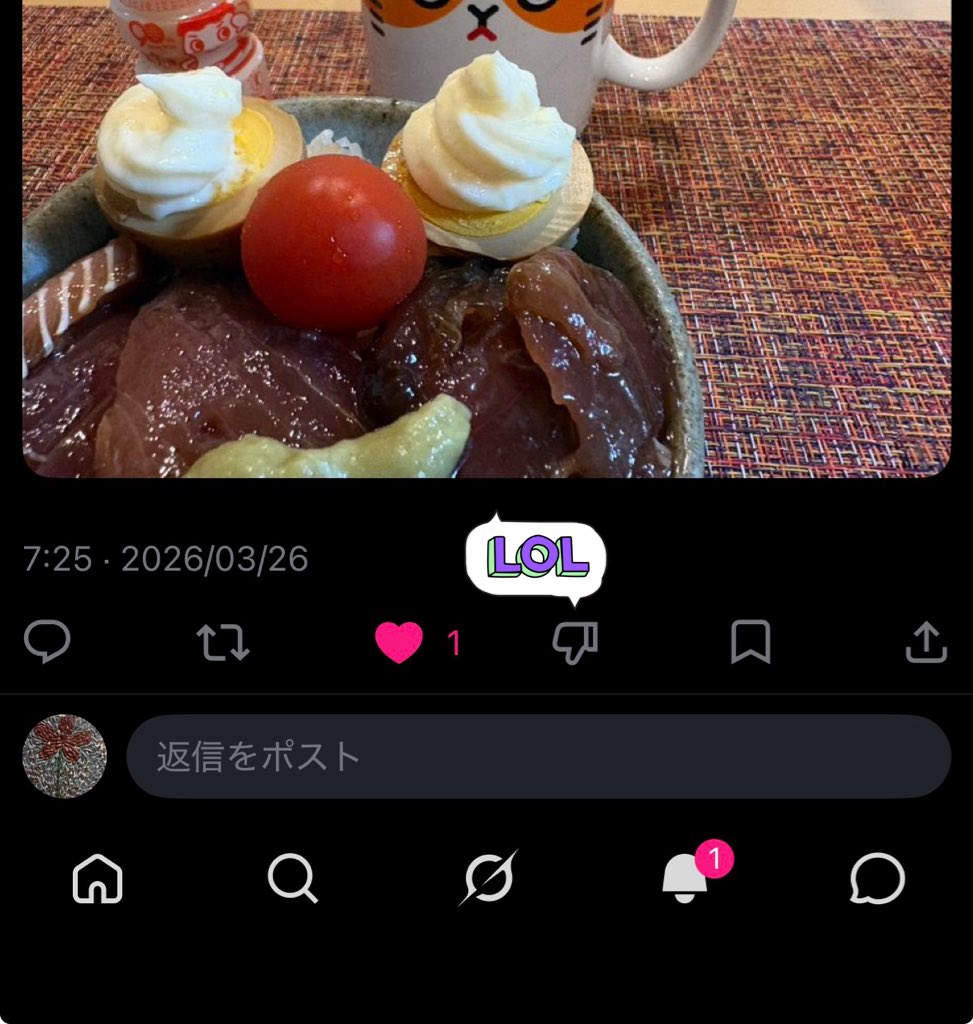 ムラサキノハナ👾 tweet media