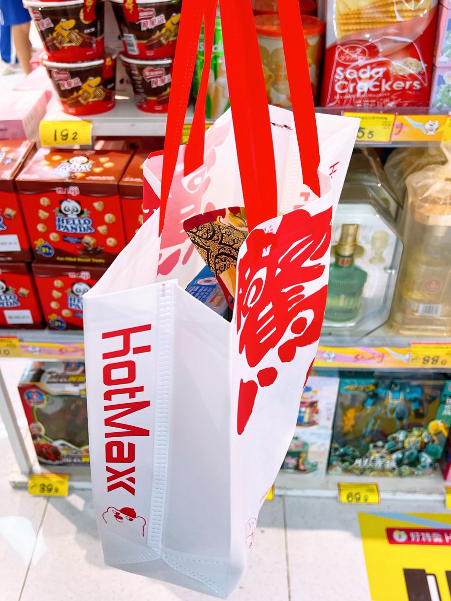 christopher scheetz tweet media