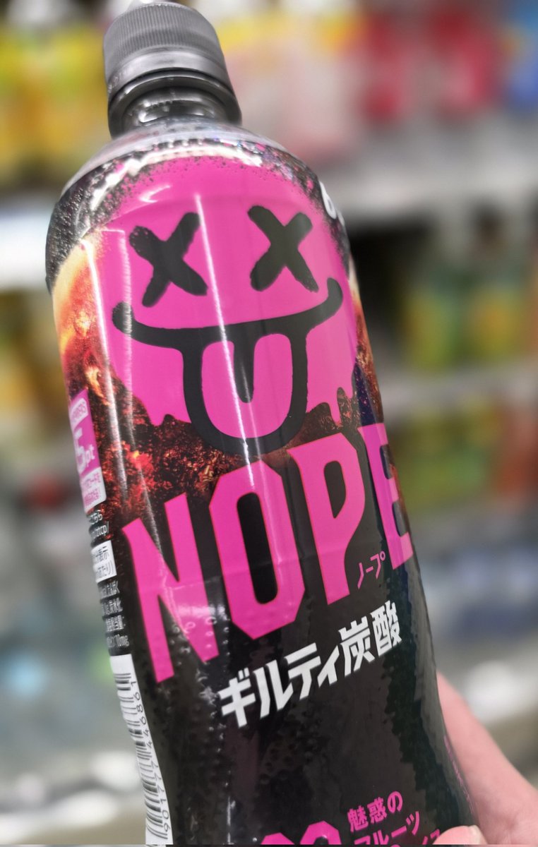 いぬきち tweet media