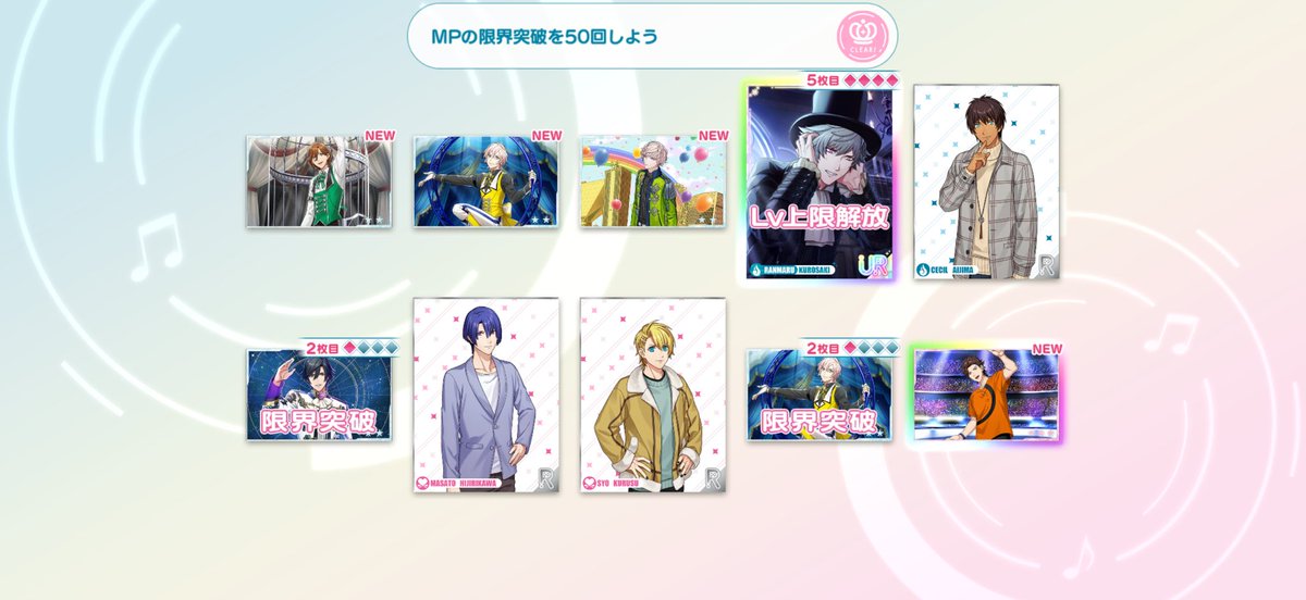 🍖莉沙 🌹🌕 / 💎13.14.20 tweet media