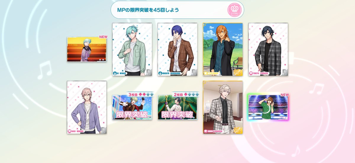 🍖莉沙 🌹🌕 / 💎13.14.20 tweet media