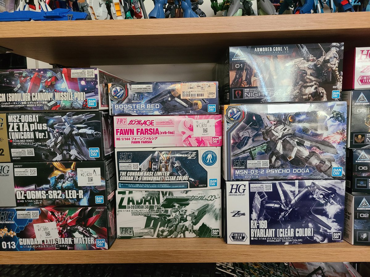 二代目Aさん tweet media