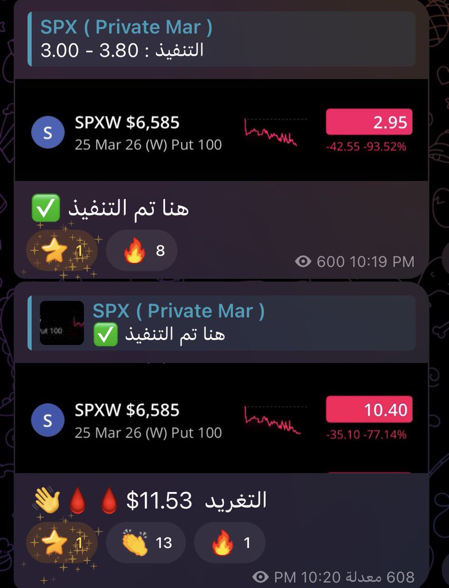 OPTION X SMART tweet media