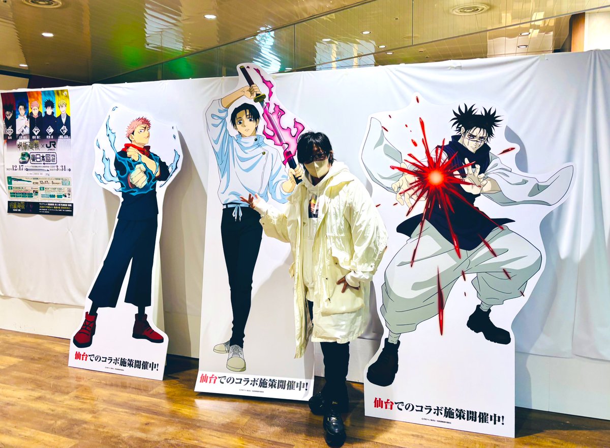 緒方恵美 tweet media