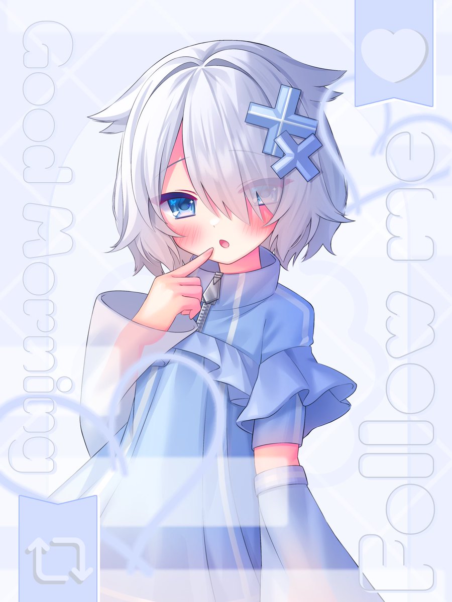 空寝ゆう⛅🤍VTuber準備中 tweet media