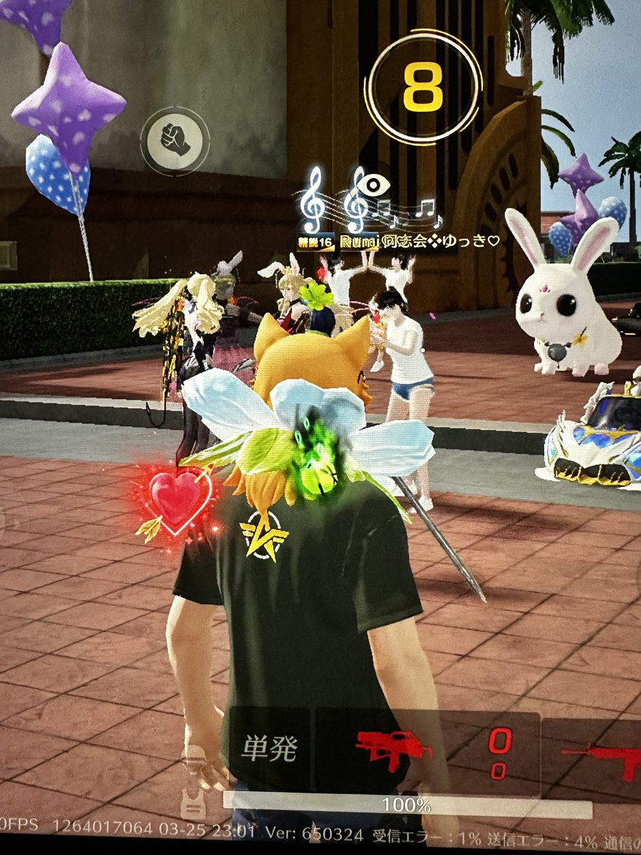 黒兎❀きゃるのすけ☜🐨ིྀ tweet media