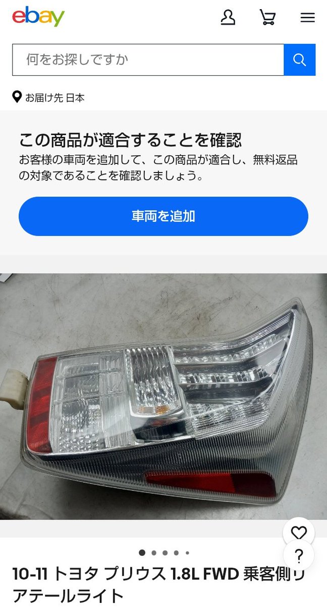 ハꛒᯇᤖ゙ tweet media