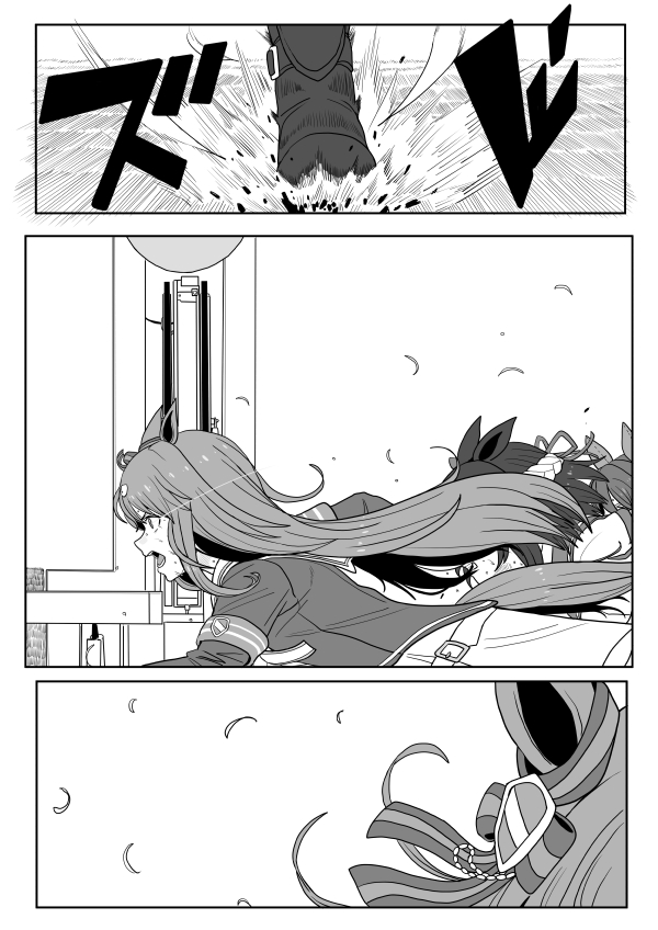 キアシヨ tweet media