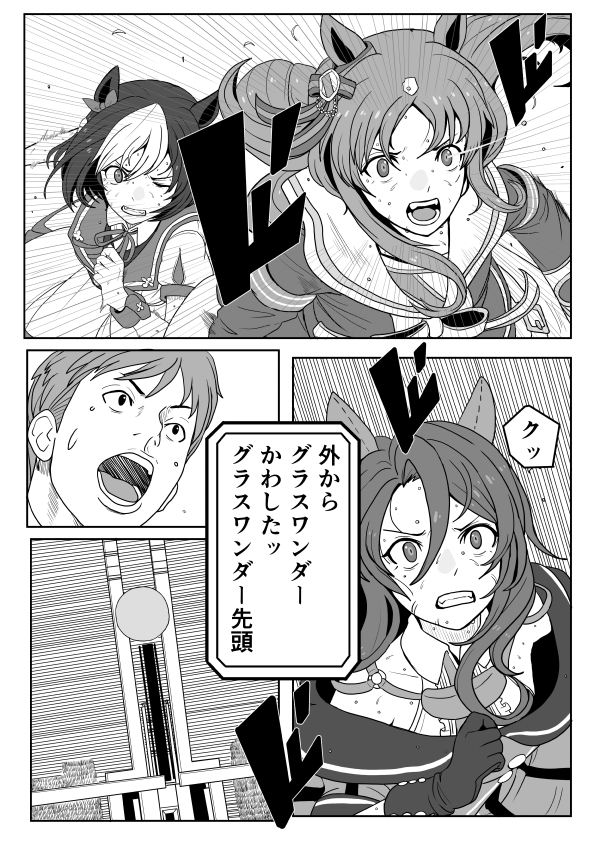 キアシヨ tweet media