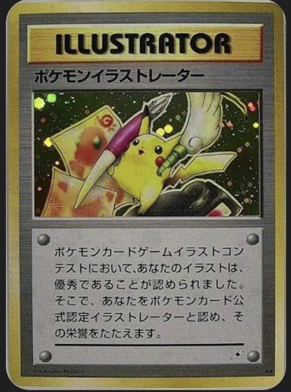 HighlyBlazed tweet media