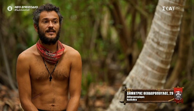 Φακλάνα™ tweet media