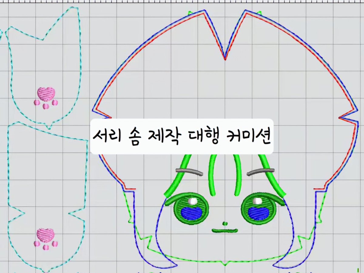 #서리_커미션
솜인형 제작 대행 커미션 진행중입니다!