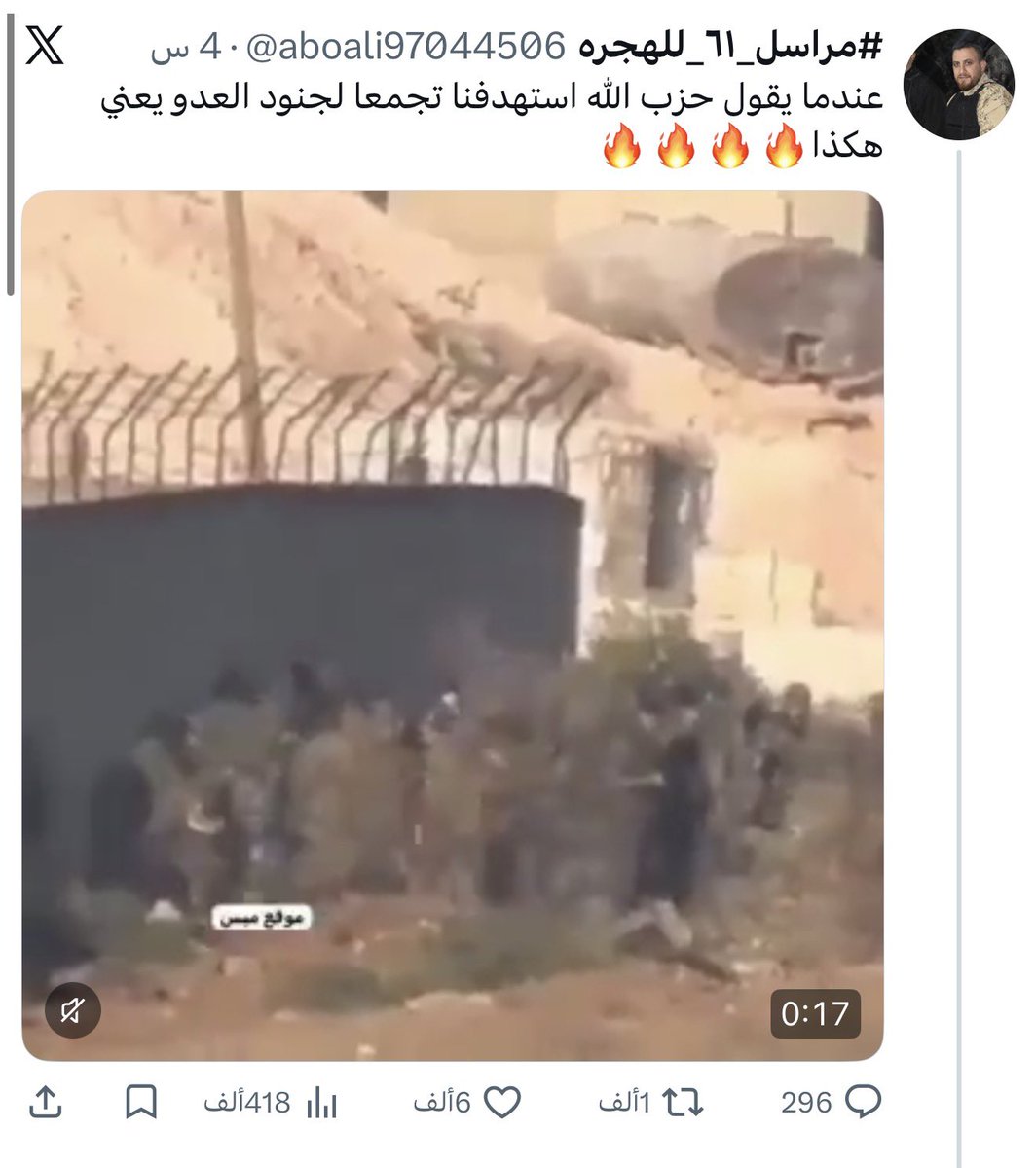 عمر مدنيه tweet media