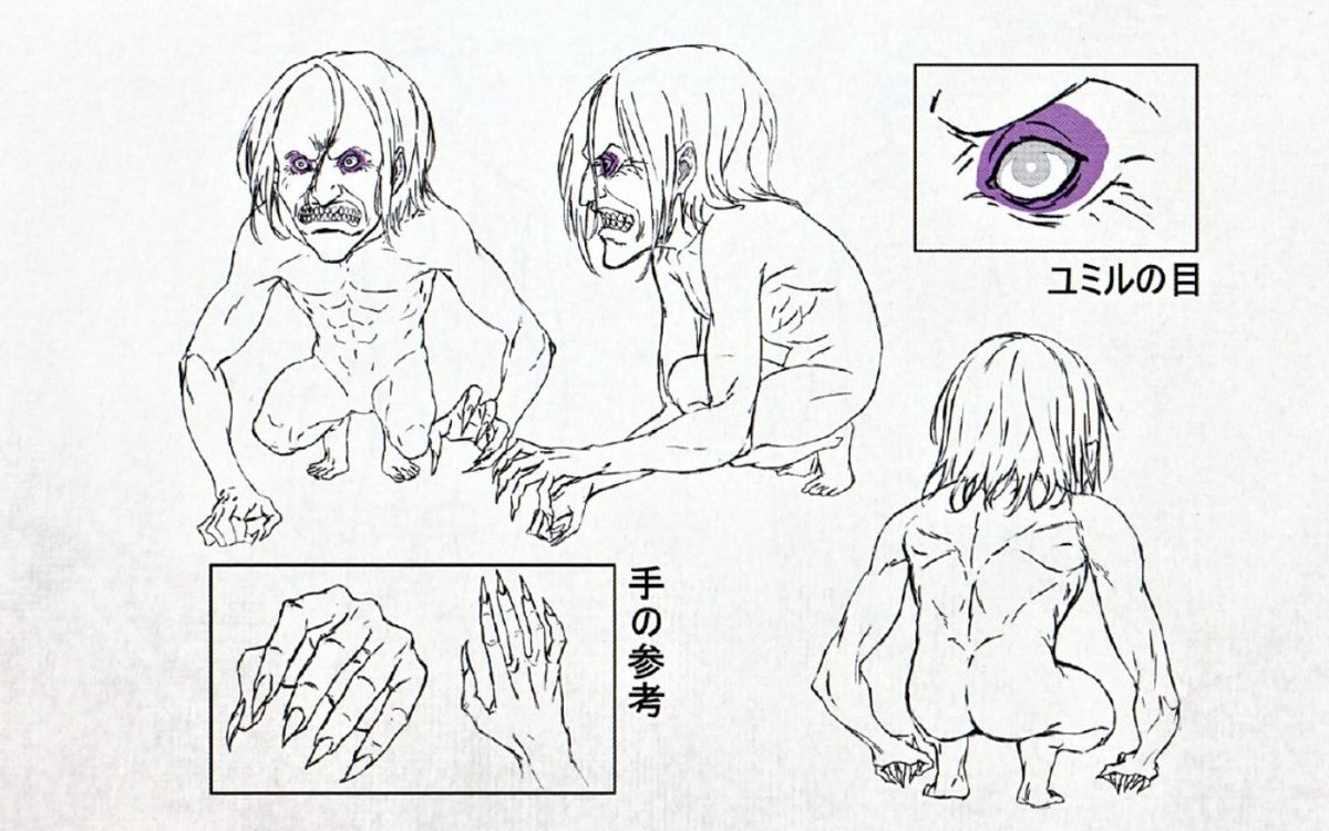 AOT Production Materials tweet media