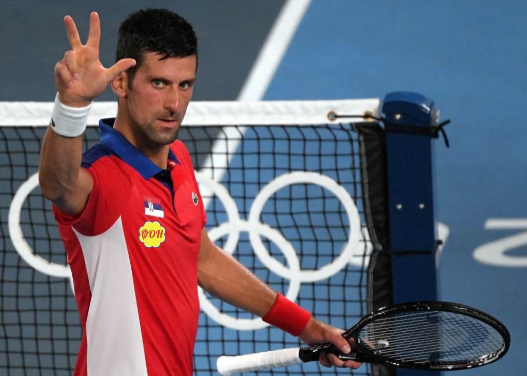 Blokada Fon tweet media