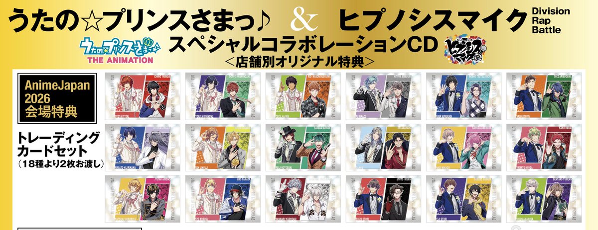 しの🌹ﾟ+｡(*′∇｀)｡+ﾟ tweet media