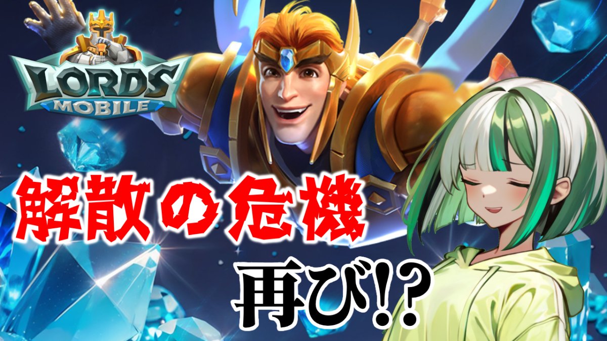 芽論くう🍈😋@新人Vtuber tweet media