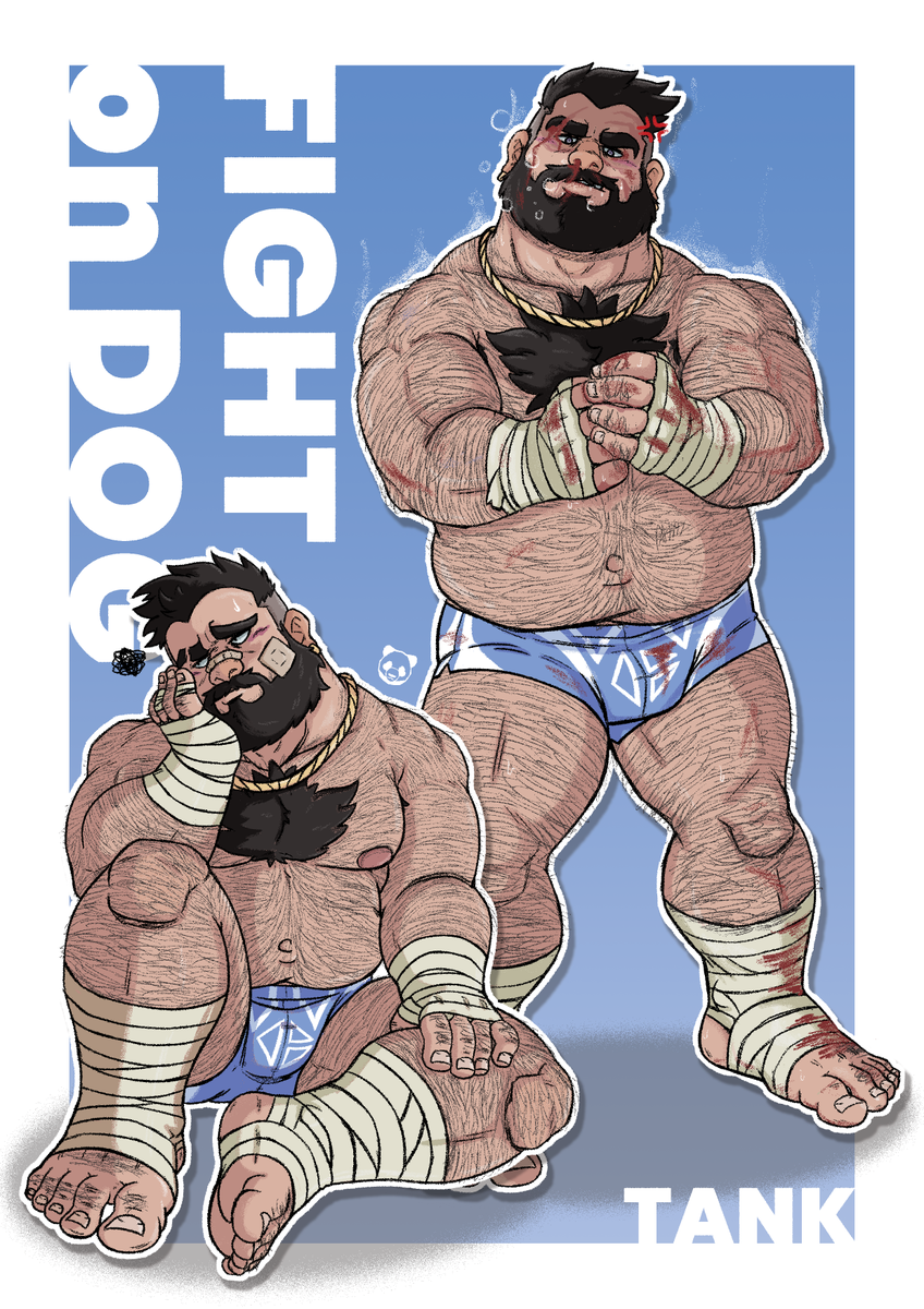 Retro Panda tweet media