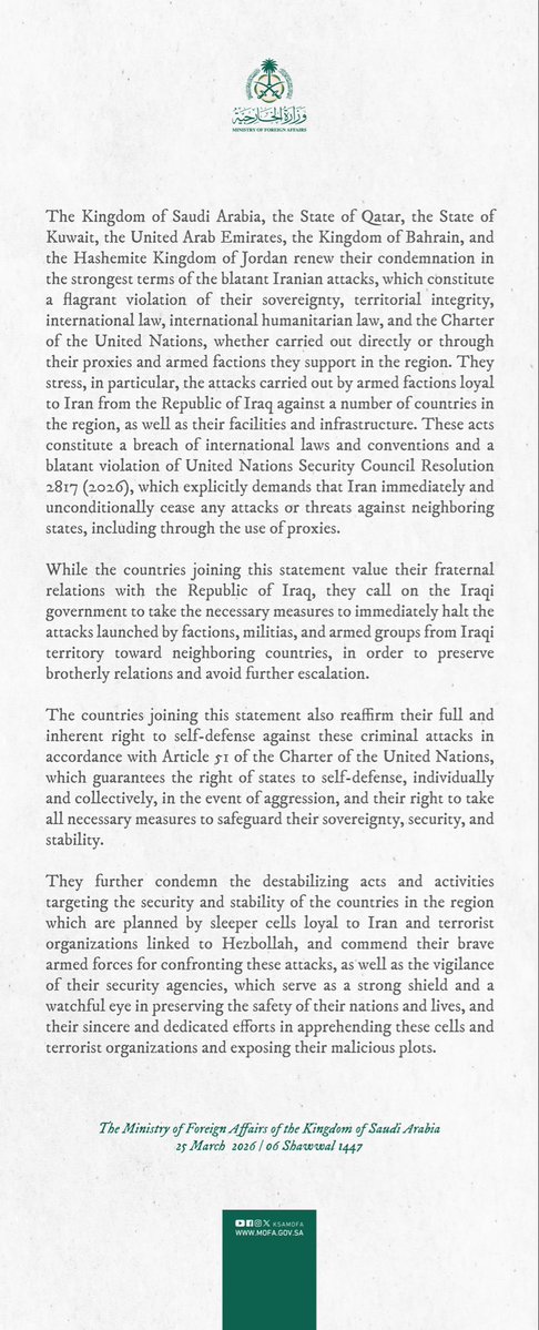 Foreign Ministry 🇸🇦 tweet media