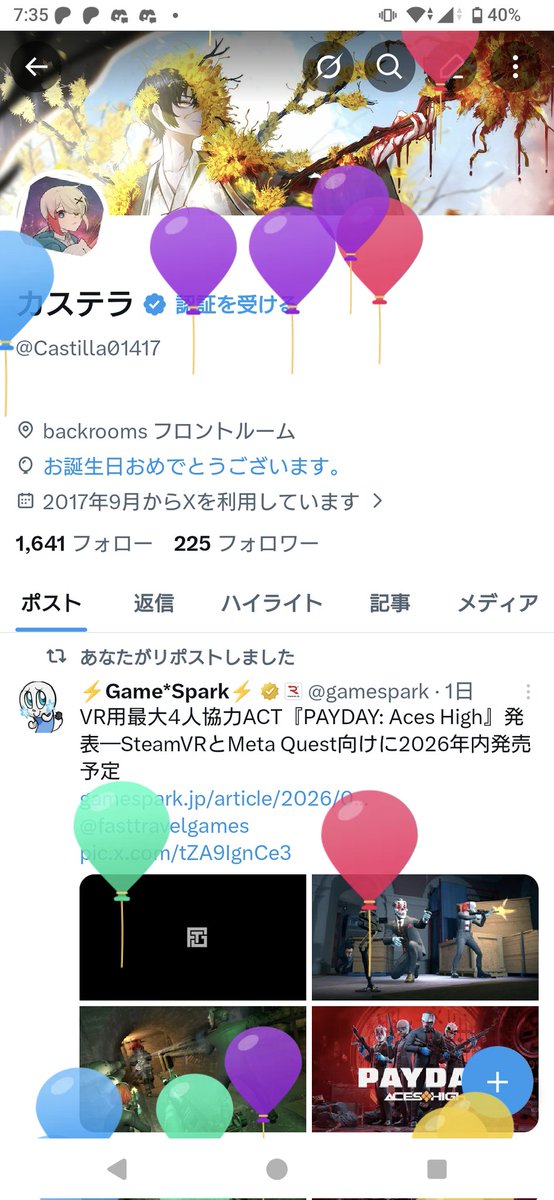 カステラ tweet media