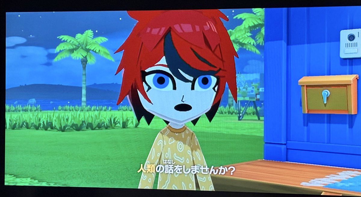 ふうら🍺 tweet media