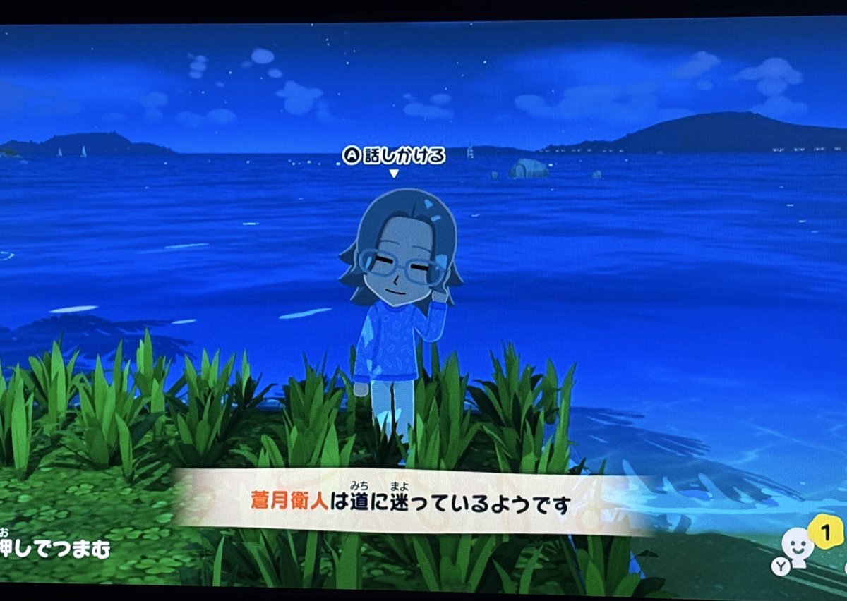 ふうら🍺 tweet media