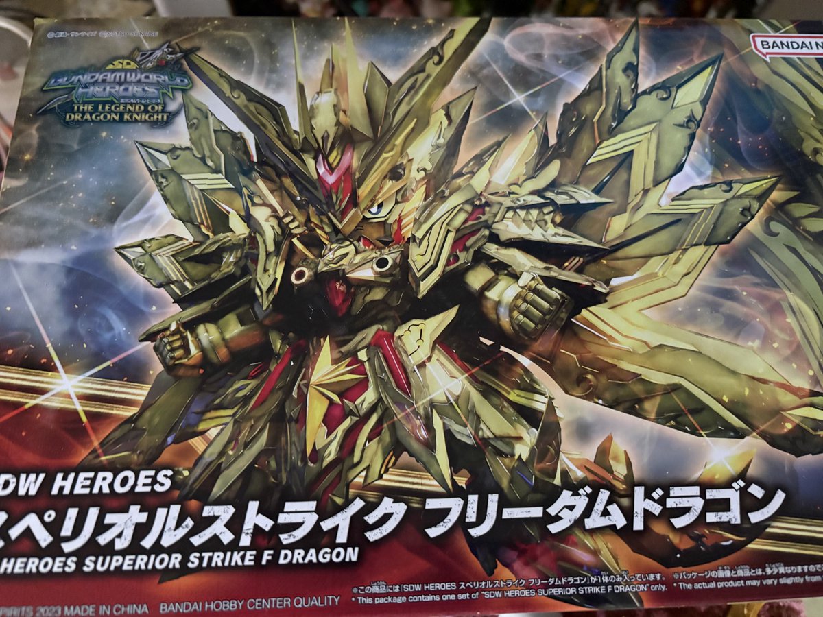 ゆうピカ@ゲーム実況&蒐集家 tweet media