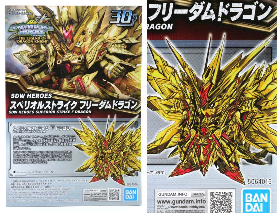 ゆうピカ@ゲーム実況&蒐集家 tweet media