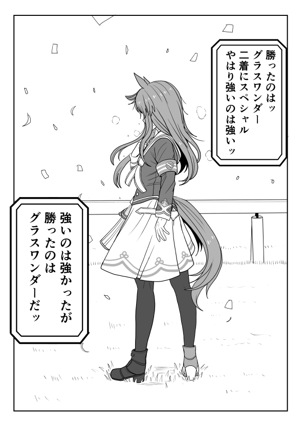 キアシヨ tweet media