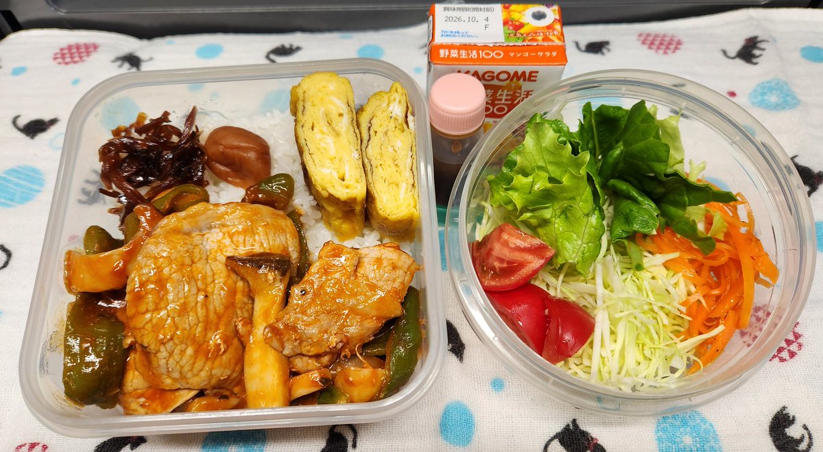 チョコ チョコチ tweet media