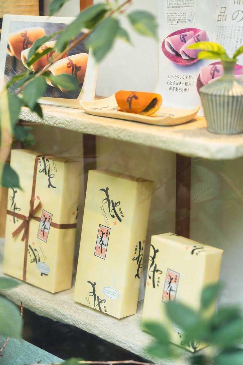 木挽町よしや👨‍🍳【公式】 tweet media