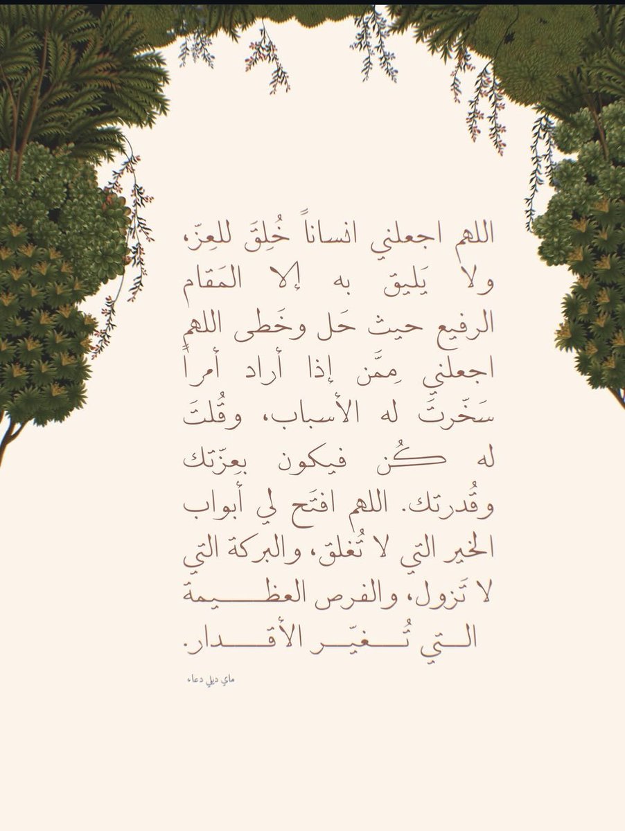 _abvv95's tweet photo. https://t.co/QvEjmhizJW
