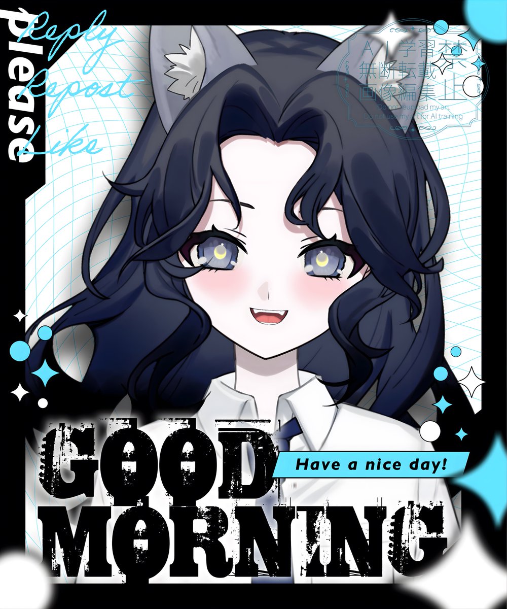 淡井月 ︎✦︎ Vsinger tweet media