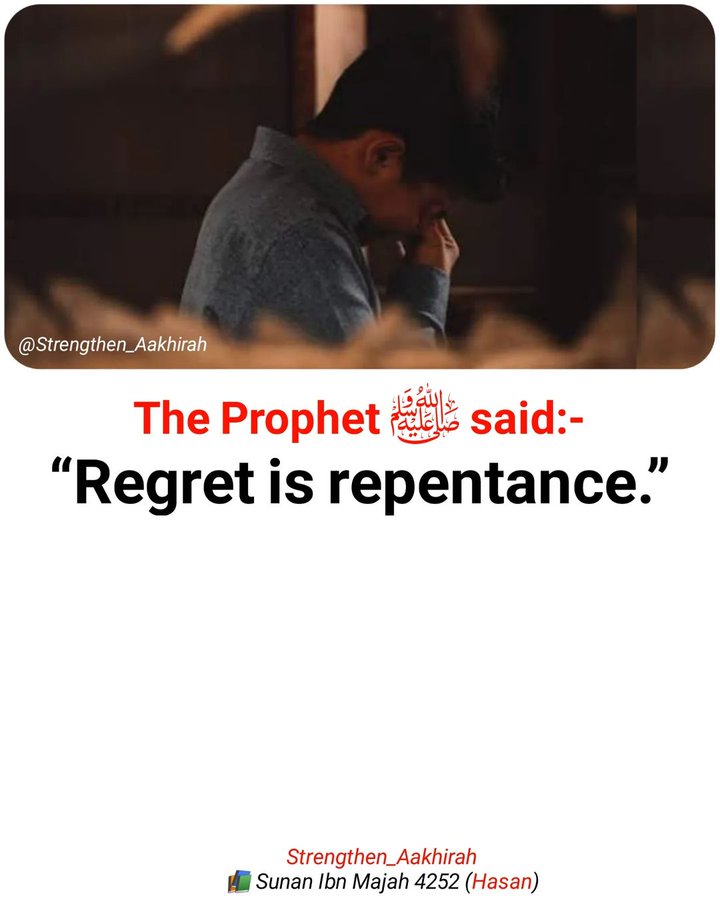 Mahdii_365's tweet photo. The Prophet (ﷺ) said: https://t.co/yLnR4ZKcF6