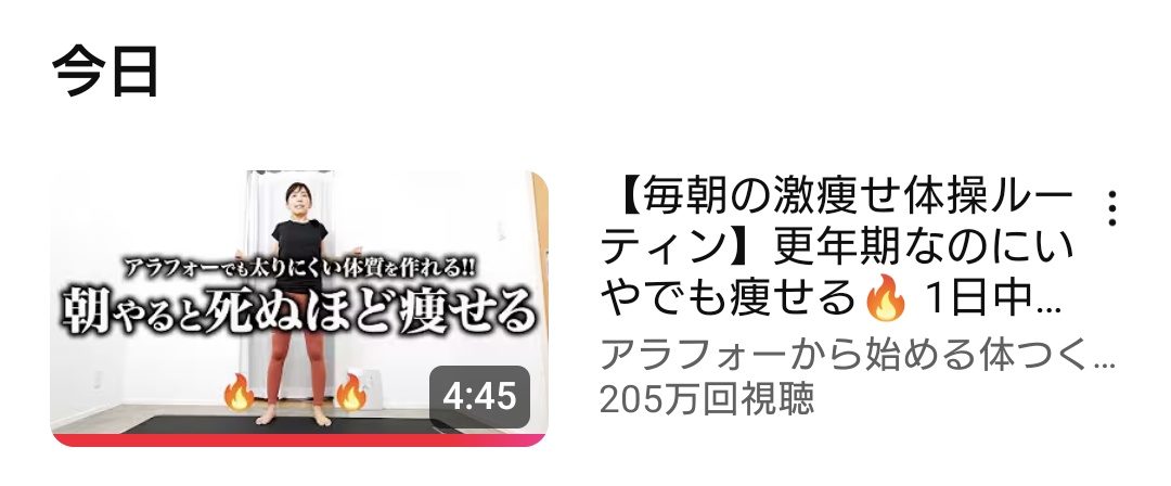 ぼっこ🥐🥖🥯💕 tweet media