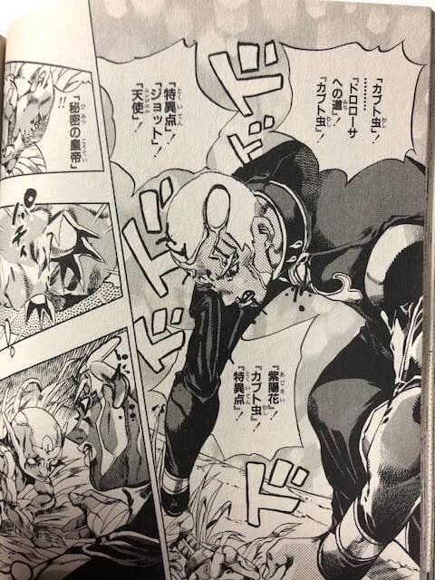 マルユウ tweet media