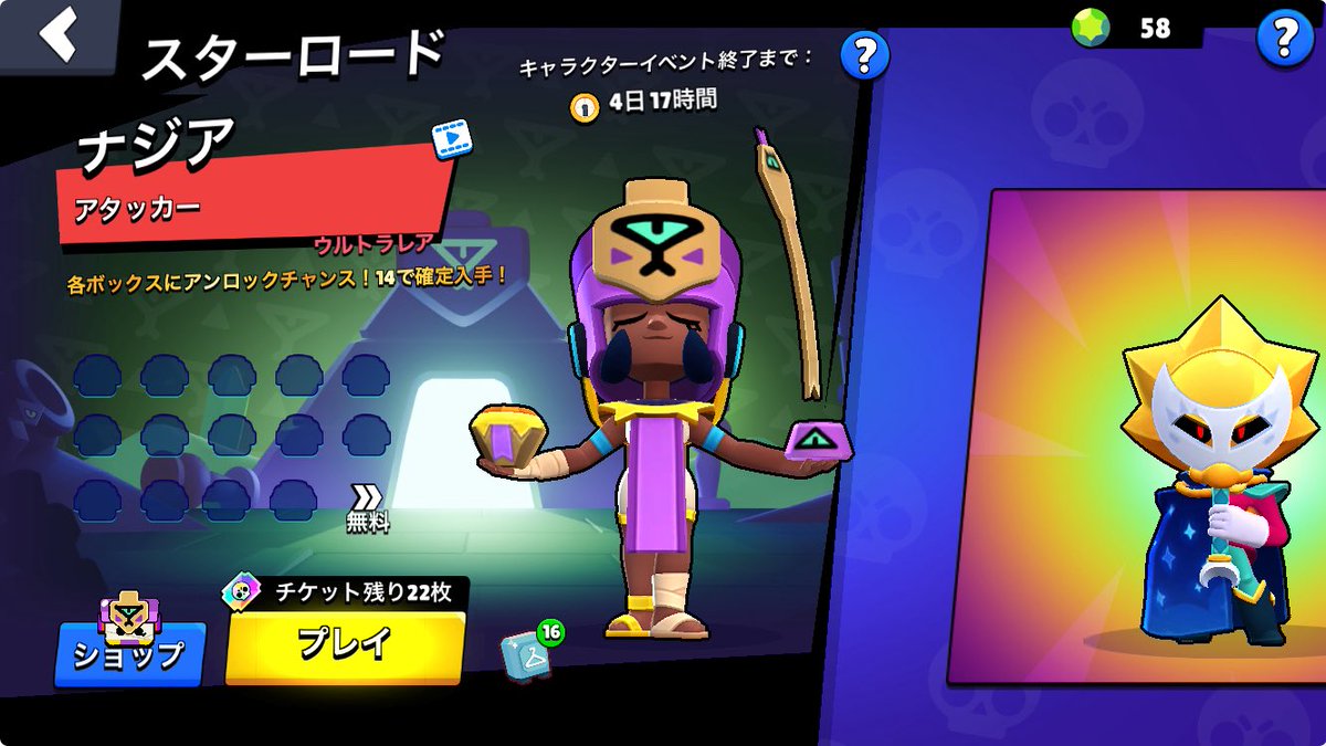 あんどり tweet media