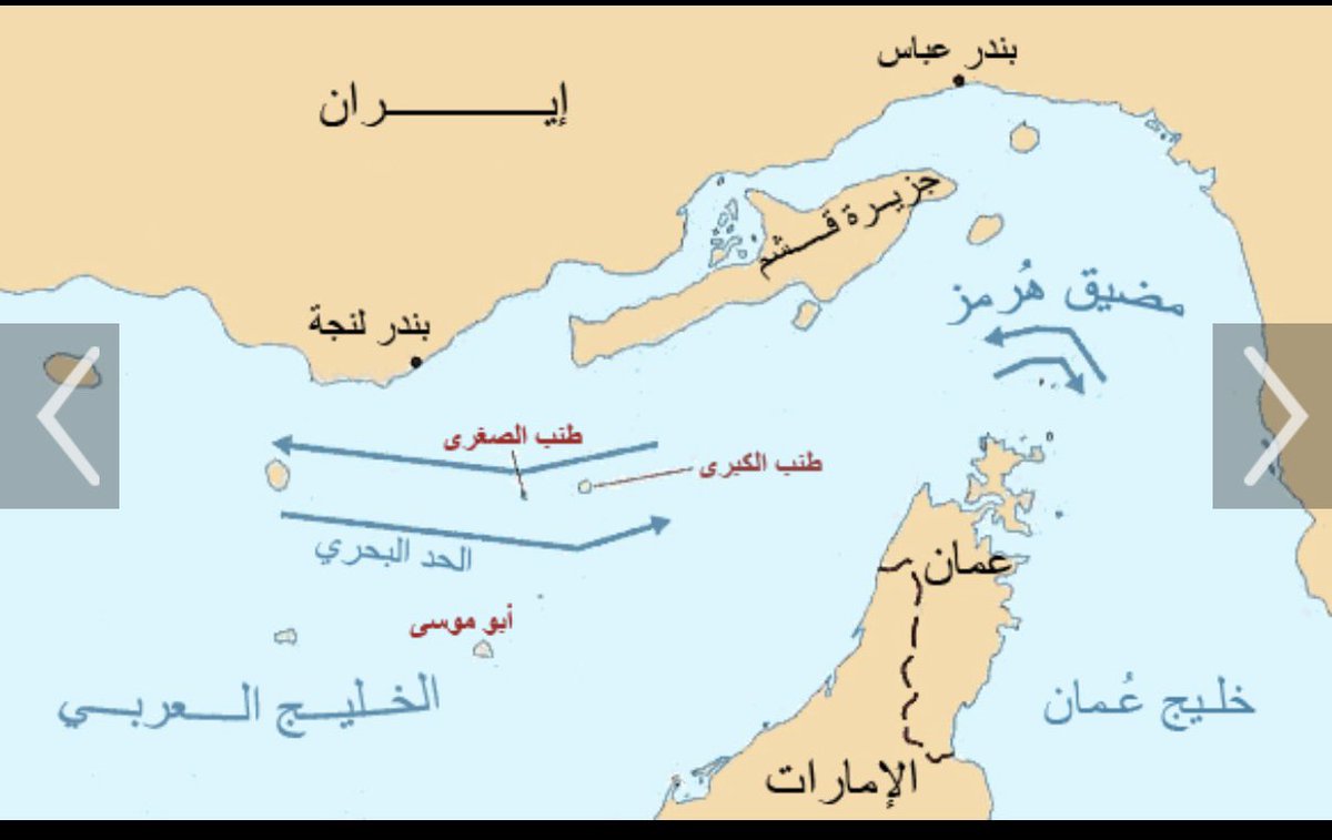 أ.د فيصل بوصليب tweet media