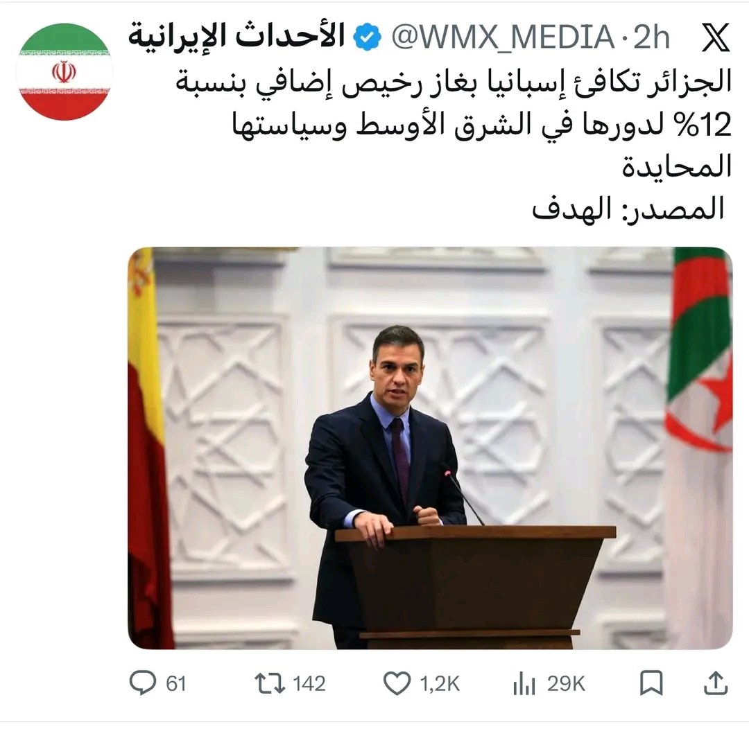 YoubaTrhdwine tweet media