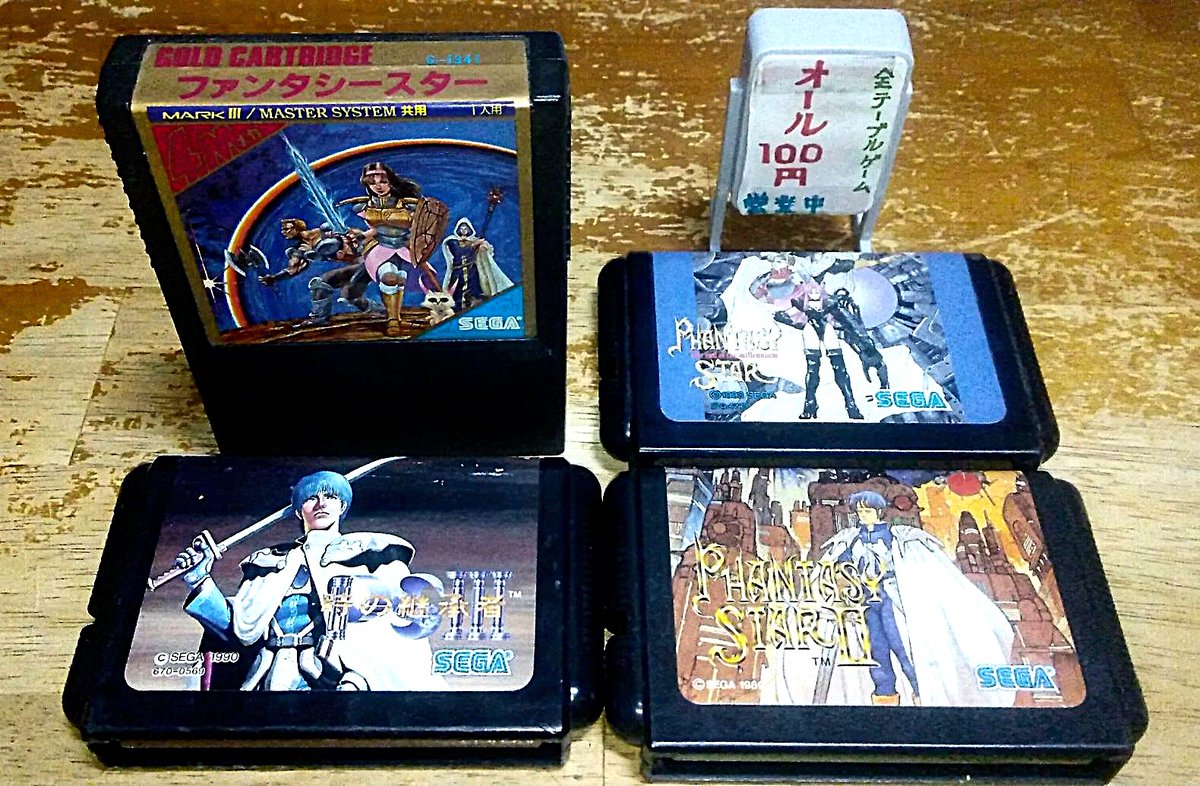 おはようございます！！
僕はロープレ慣れてないからここから出来るのは適当に戦うだけですがベアナックル娘はすぐ理解して段取り良く戦うの。聞いたら初見でも道具や魔法なんとなく使い方がわかるって、なんかのスタンド使いか？
皆様も笑顔が最高の魔法な良い一日を～😆😍😍
#ゲームグラフィックTV