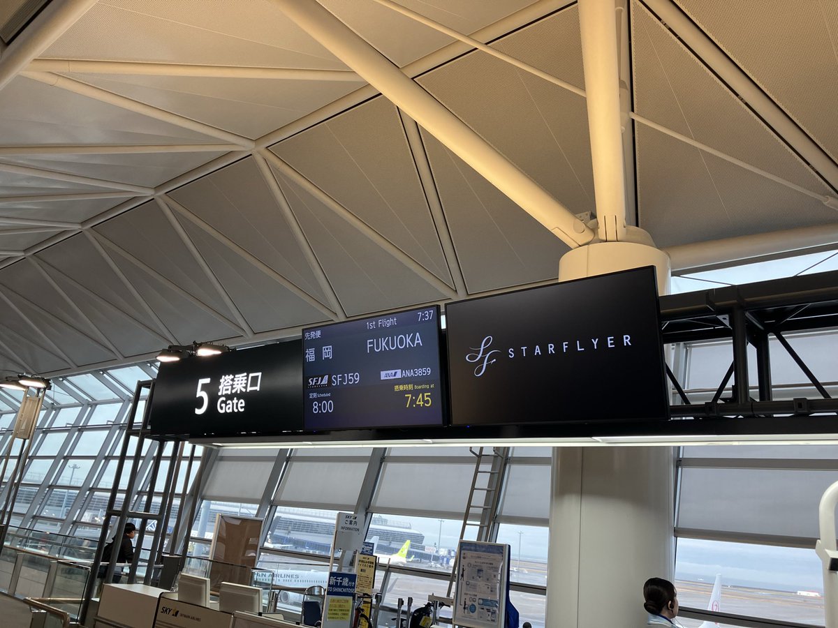 仲田守　MAMORU NAKATA tweet media