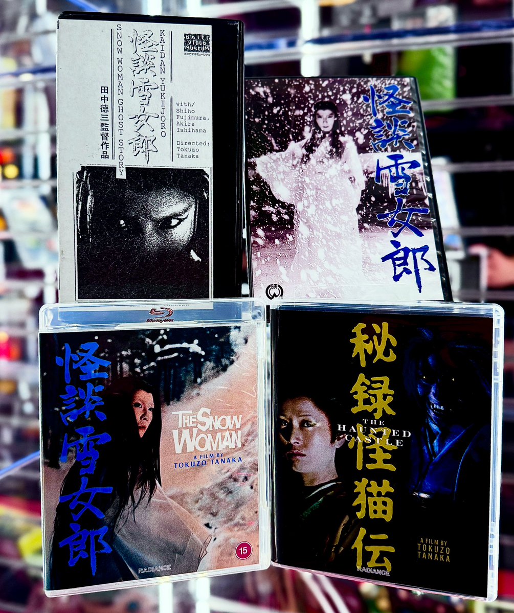 Video Archives Cinema Club tweet media